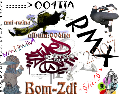 nmi rwina